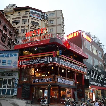 Thuy Duong Ha Long Hotel Екстер'єр фото